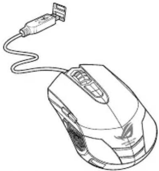 ASUS GX860 - 连接华硕 GX860 游戏鼠标 - 1