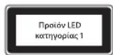 MICROSOFT Bluetooth Mobile Mouse 3600 - Οπτικό ποντίκι (LED) - 2