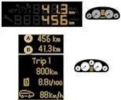 84.3 880456 456 km 41.3km Trip 1 800km 8.8t/100 88km/h