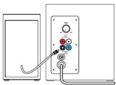 Diagram of a device with audio cable and external components (no text or symbols)