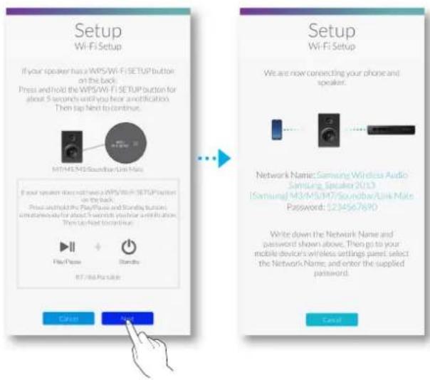 SAMSUNG Multiroom 360 - Connexion manuelle au Wi-Fi (iOS) - 3