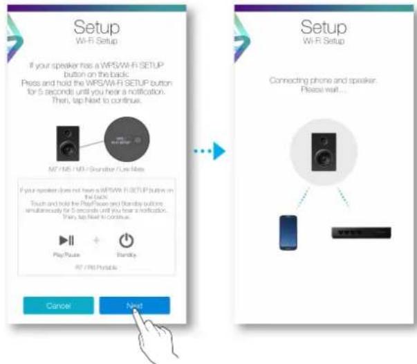 SAMSUNG Multiroom 360 - Connexion manuelle au Wi-Fi (Android) - 3