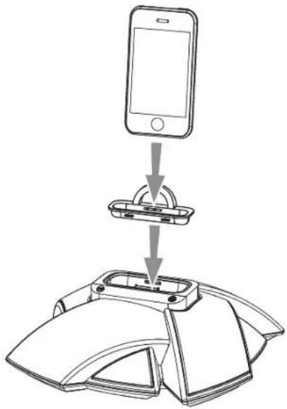 Diagram showing a smartphone being inserted into a device, with Chinese labels indicating the process.