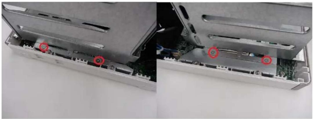 Close-up of an open computer chassis showing internal components and a circuit board (no visible text or symbols)