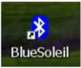VIVANCO TRD UB25 - Een voorbeeld hoe een "BlueSoleil"programma te gebruiken, gelieve de volgende instructies te volgen: - 2
