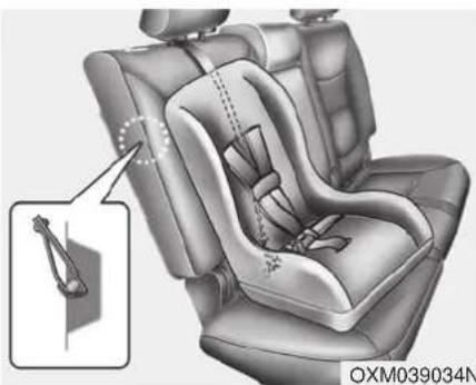 KIA Soul EV (2015) - WARNING - Auto lock mode - 3
