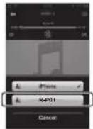 PIONEER P2-S AV receiver - Sélectionnez N-P01. - 1