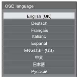 OSD language English (UK) Deutsch Français Italiano Español ENGLISH (US) 中文 日本語 Русский