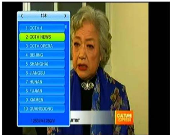 1 CCTV 4 2 CCTV NEWS 3 CCTV OPERA 4 BEIJING 5 SHANGHAI 6 JIANGSU 7 HUNAN 8 FUJIAN 9 XIAMEN 10 GUANGDONG 125374125GV CULTURE EXPRESS ARTIST