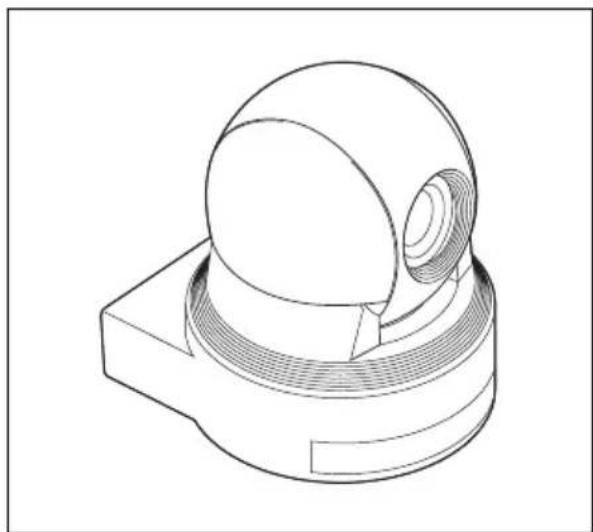 SONY EVI-H100S - Supplied Accessories - 1