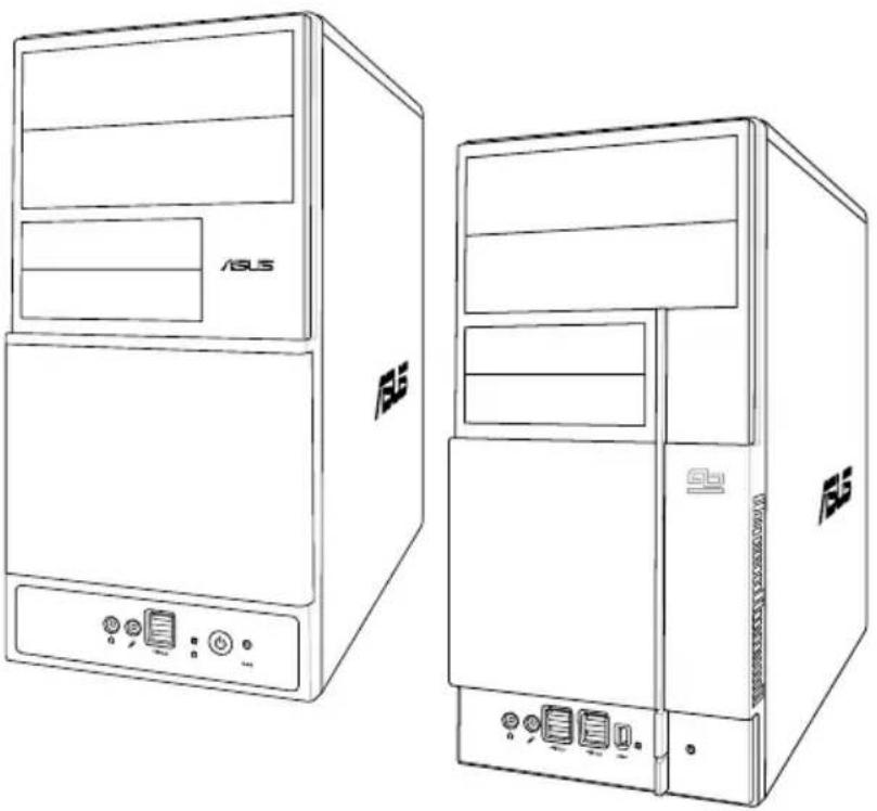 ASUS V2-M2NC61P - Manuel d'installation - 1
