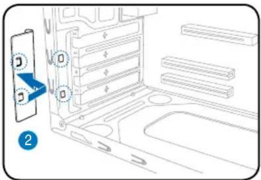 Diagram showing a device panel with labeled ports and directional arrows, likely illustrating a system or installation process.