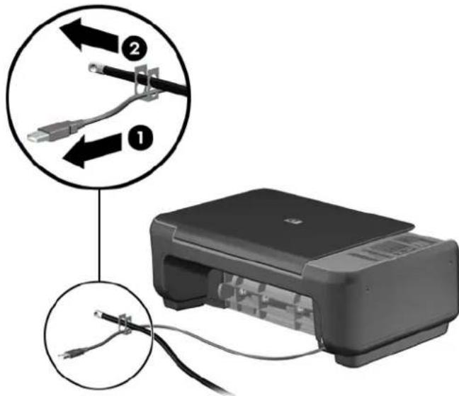 HP rp 5800 - Verrou de sécurité HP Business PC - 4