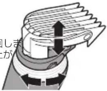 しま が