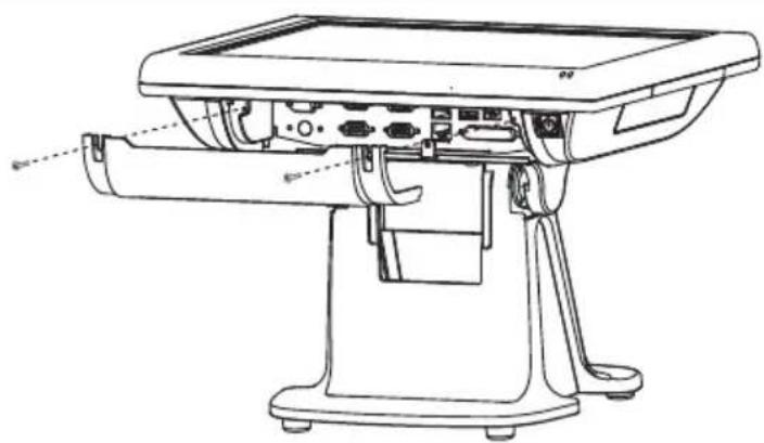 EC Line EC-1200 - Powering the machine on and off - 1