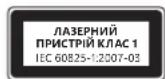 MICROSOFT Wireless Mouse 900 - Лазерні пристрої - 1