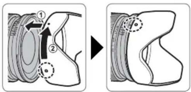 Diagram illustrating a mechanical or optical setup with numbered components and directional arrows, likely from an engineering or physics context.