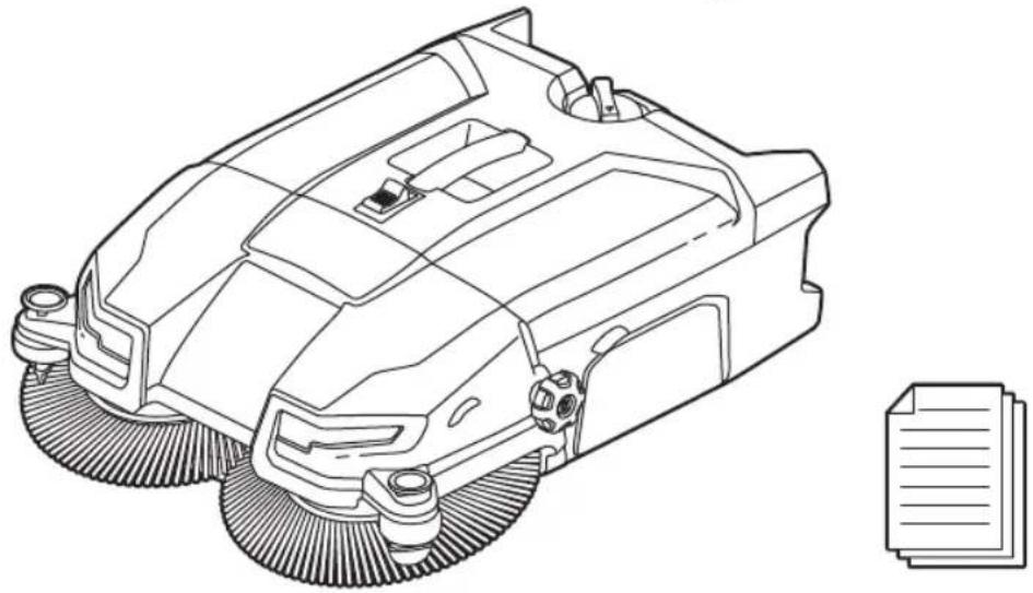 Line drawing of a cleaning or cleaning robotic device with visible brushwork and mounting brackets (no text or symbols)