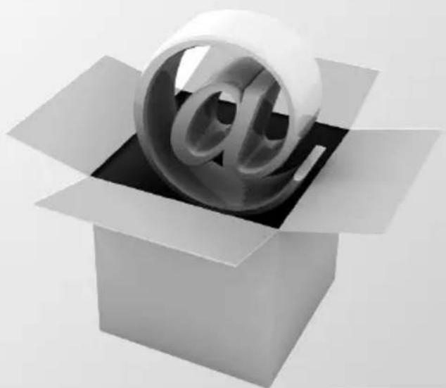 3D illustration of an open box with an @ symbol inside, symbolizing email or online access (no text or symbols present)