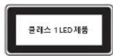 MICROSOFT Wireless Comfort Desktop 5050 - 옵티컬(LED) 마우스 - 2