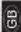 TANITA BC-418 - CAUTION - 7