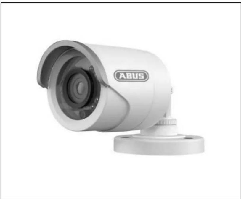 ABUS HDCC42500 - HDCC42500 - 1