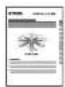 YAMAHA CD-NT670 - Accessori in dotazione Questo manuale - 4
