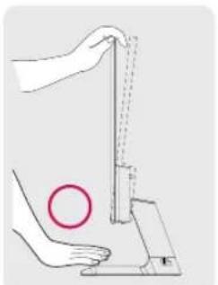 LG 22MP58VQ - AVERTISSEMENT - 1