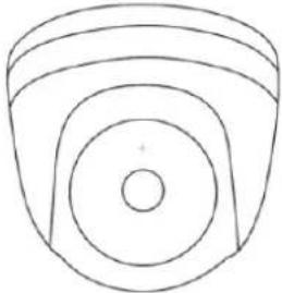 ABUS HDCC32500 - Scope of delivery - 1