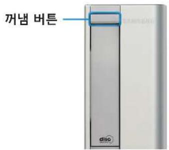 SAMSUNG DM500T6A-A54 - ID 넣고 빼기(500T6A) - 3