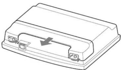 Line drawing of a rectangular electronic device with two ports and an arrow indicating direction (no text or symbols).