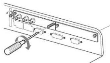 Technical line drawing of a device rear panel with screwdriver and ports (no text or symbols)