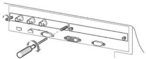 SONY LMD-2451MD - Eingangsadapter montieren - 3