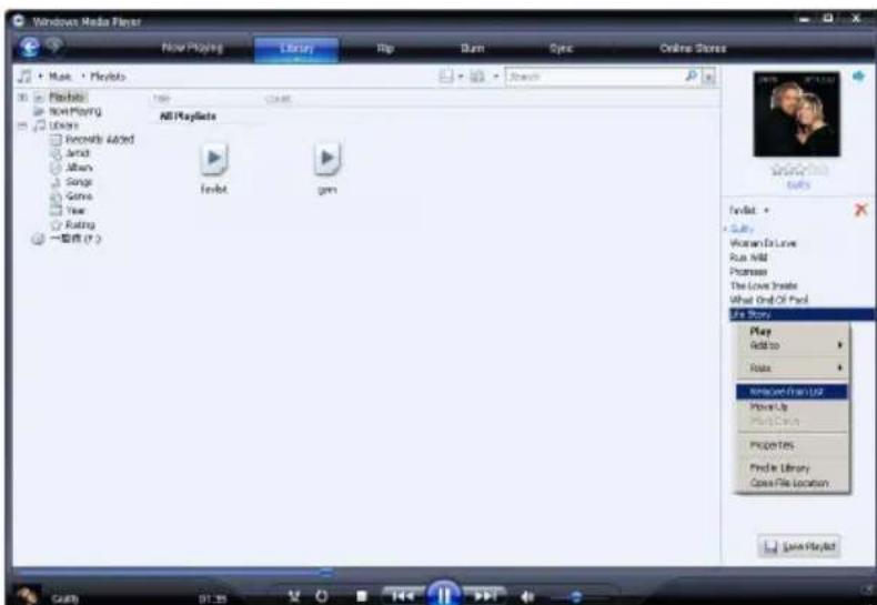 Windows Media Player New Playing Library Rip Burn Opre Online Store Music Playable Playable New Playing Location Recently Added Amid Album Songs Gems Year Rating 一音频 (F:) All Playable Playable Playable Playable Playable Playable Playable Playable Playable Playable Playable Playable Playable Playable Playable Playable Playable Playable Playable Playable Playable Playable Playable Playable Playable Playable Playable Playable Playable Playable Playable Playable Playable Playable Playables Playables Playables Playables Playables Playables Playables Playables Playables Playables Playables Playables Playables Playables Playables Playables Playables Playables Playables Playables Playables Playables Playables Playables Playables Playables Playables Playables Playables Playables Playables Playables Playables Playables