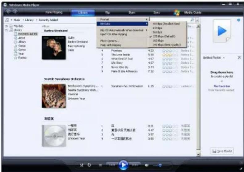 Windows Media Player New Playing Library Top Burn Sync Media Guide Music · Library · Security Added Playbob Libvers Recovery Added Artist Album Songs Gelva Year Rating Barbra Streland Gully Barbra Streland Easy Ordering 1908 Format Bit Rate 40 fps (Seivalent Seal) 4+1fps 90 fps 120 fps (Default) 360 fps 750 fps (Best Quality) 4 Proverbs 4.23 5 The Love Inside 3.80 6 Who Kind Of Feel 4.67 7 Life Story 4.57 8 Never Give Up 3.44 9 Pails (I Like A Memory) 7.32 Seattle Symphony Orchestra Beefrove's Symphony... Seattle Symphony Orch... Classical Unknown Year Serahorn No. 9 (Schwe) L.25 Orchino's Ludhary... 刘艺英 一整奏 何若天 流行音乐 UNKNOWN YEAR 1 2 黄音以后 天海以前 3 六 4 一次幸福的机会 0.21 4.42 3.67 3.55 Orchino's Orchino's United Playt: Drag Home here: to order a playt: Ran Favorites from Research Assistant. Save Playt
