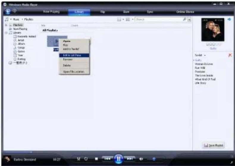PHILIPS GoGear Opus SA5295 - Modification d'une playlist - 1