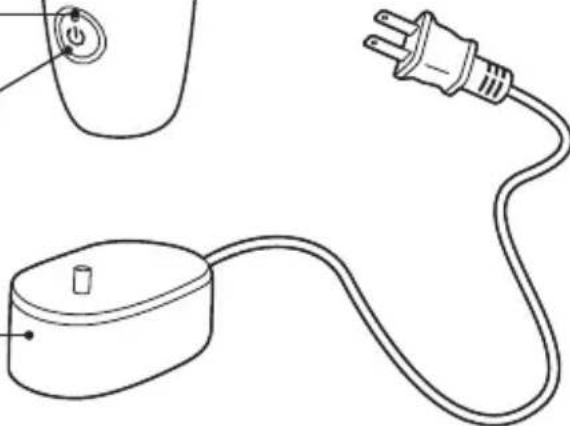 Line drawing of a computer mouse connected to a power plug (no text or symbols)