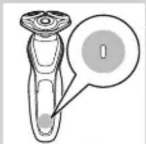 PHILIPS SHAVER Series 5000 S5520 - 电池已完全充满 - 2