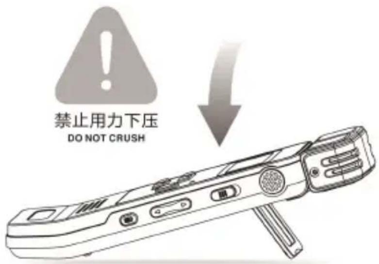 禁止用力下压 DO NOT CRUSH