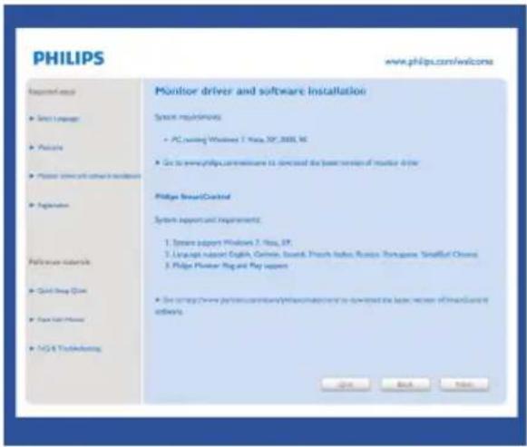 PHILIPS Brilliance 245C5QHSW - Інсталяція - 1