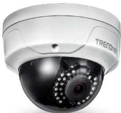 Close-up of a TRENER security camera with visible lens and sensor array (no text or symbols on body)