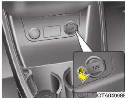 KIA Picanto (2014) - ATTENTION - Lampe de miroir de pare-soleil (le cas échéant) - 1