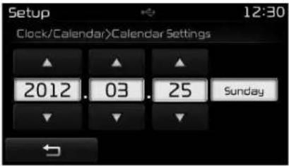 Setup Clock/Calendar>Calendar Settings 2012. 03. 25 Sunday