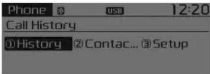 Phone 3 USB 12:20 Call History ①History ②Contac... ③Setup