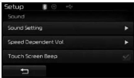 Setup Sound Sound Setting Speed Dependent Vol. Touch Screen Beep