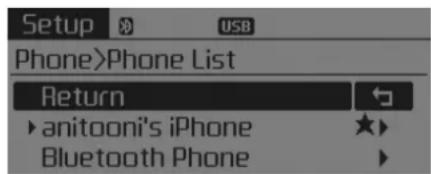 KIA Sorento (2015) - Afficher la liste de téléphones jumelés - 1