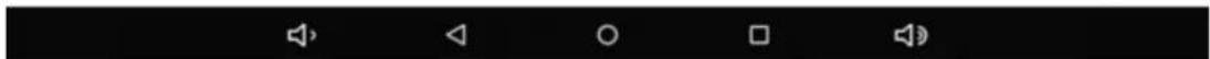 Media player control bar with speaker, folder, radio, and sound icons