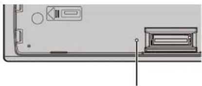 PIONEER MVH-X580DAB - Сброс микропроцессора - 1