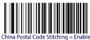 China Postal Code Stitching = Enable