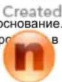 MAKITA 190CC - ИНСТРУКЦИИ ПО ЭКСПЛУАТАЦИИ - 2